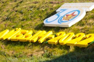 В Казахстане стартует военно-патриотический сбор молодежи «Айбын»