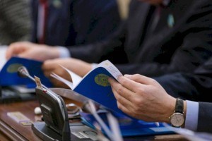 Разработать ряд законопроектов в новой редакции планируется в Казахстане