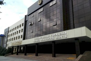 В акимате Алматинской области новые назначения