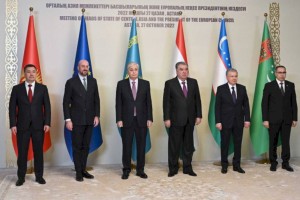Президент РК принял участие во встрече глав государств ЦА и Президента Европейского Совета