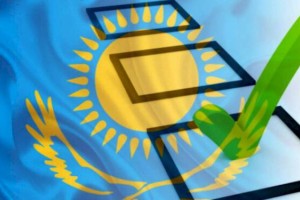 Постановление акимата о некоторых вопросах организации предвыборной агитации в Алматы