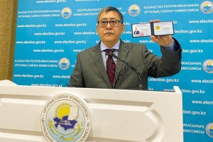 Мейрам Кажыкен зарегистрирован в качестве кандидата в Президенты РК