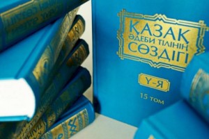 
                    Кандидатов в Президенты РК экзаменуют на знание государственного языка
                