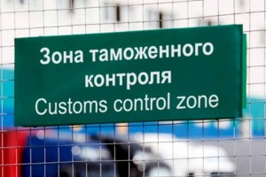 
                    Пункт пропуска «Казыгурт» на границе Казахстана с Узбекистаном закрыт на сутки
                