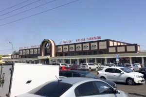 
                    Алматинская «оптовка» возвращена государству
                