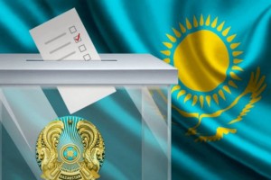Об образовании избирательных участков по городу Алматы