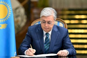 
                    Касым-Жомарт Токаев подписал поправки в важные законы
                