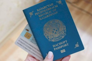 
                    Придется ли жителям новых областей Казахстана менять документы
                