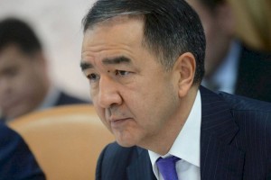 
                    Бакытжан Сагинтаев назначен на новую должность
                