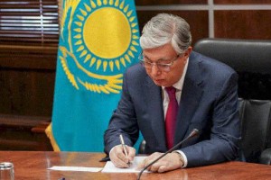 
                    Касым-Жомарт Токаев подписал указ о дебюрократизации госаппарата
                