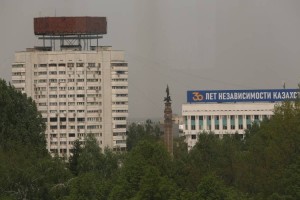 
                    Какая погода ожидает алматинцев 23 мая
                