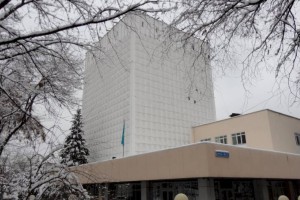 
                    Назначен новый директор Архива президента РК
                