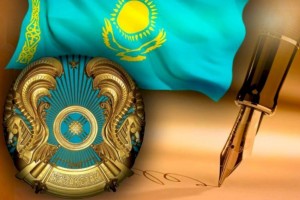 
                    Президент Казахстана произвел ряд кадровых перестановок
                