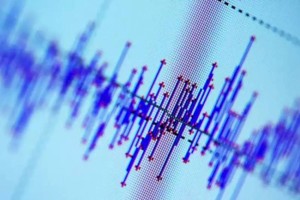 
                    Сейсмологи зафиксировали еще одно землетрясение  в 283 километрах от Алматы
                