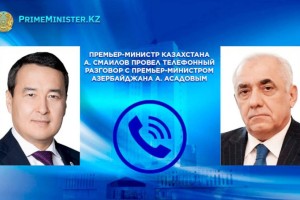 
                    Алихана Смаилова пригласили в Азербайджан
                