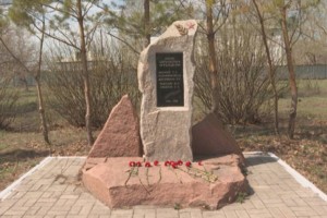 Память воинов-афганцев почтили в Астане