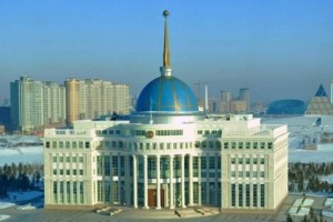 
                    Глава государства подписал распоряжение о присуждении госстипендии Первого Президента РК – Елбасы в области культуры
                