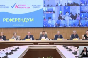 Более 5,5 млн казахстанцев проголосовали за строительство АЭС – ЦИК РК