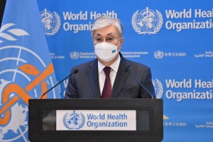
                    Токаев выступил на открытии Специальной сессии Всемирной ассамблеи здравоохранения ВОЗ
                