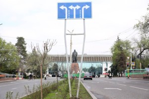 
                    Какая погода ожидает алматинцев 20 апреля
                