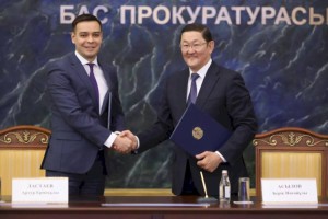 
                    Прокуроры и Уполномоченный по правам человека будут вместе бороться с пытками – Берик Асылов
                