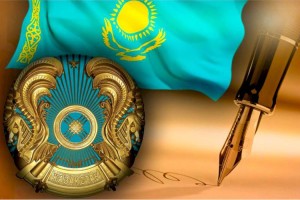
                    Президент Казахстана утвердил ряд национальных проектов
                
