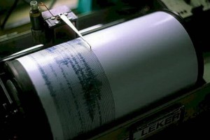 
                    В 280 километрах от Алматы произошло землетрясение
                
