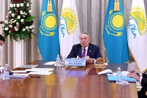 Нурсултан Назарбаев принял участие в Саммите лидеров мировых политических партий