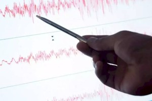 
                    Алматинцы почувствовали землетрясение, произошедшее в Таджикистане
                