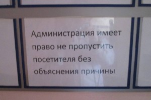 
                    Суд обязал кафе возместить моральный ущерб жителю Тараза за отказ в посещении
                