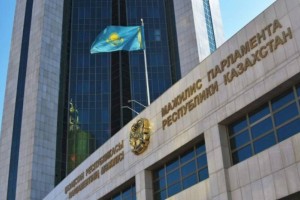 
                    Землетрясение произошло в 71 км от Алматы
                