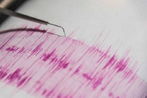 
                    Землетрясение зафиксировано в 613 км от Алматы
                