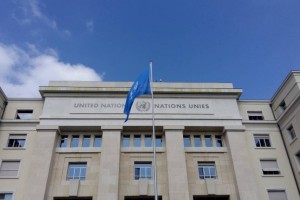 Касым-Жомарт Токаев провел переговоры с главой ООН Антониу Гутерришем