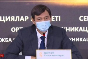 Ерлан Киясов внес изменения в постановление о карантине