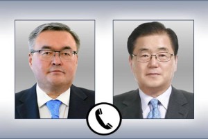 Главы МИД Казахстана и Южной Кореи переговорили по телефону
