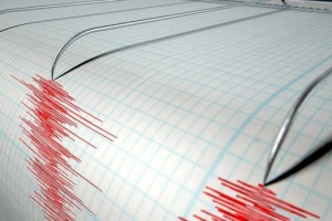 
                    Землетрясение произошло в 345 км от Алматы
                