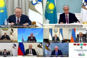 Заседание ВЕЭС под председательством Касым-Жомарта Токаева – прямая трансляция