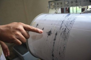 
                    Второе за сутки землетрясение зафиксировано близ Алматы
                