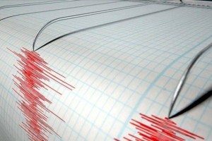 Еще одно землетрясение зафиксировано близ Алматы