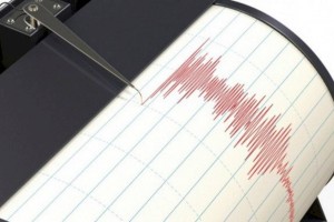 
                    Землетрясение произошло в 629 км от Алматы
                