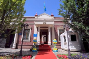 
                    В Самарканде открылось Генеральное консульство Казахстана
                