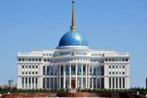 Назначен завотделом госконтроля Администрации Президента Казахстана