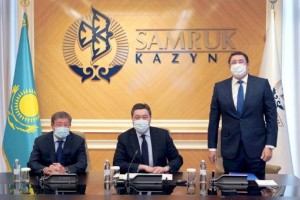 Алмасадам Саткалиев возглавил фонд «Самрук-Казына»