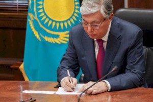 Президент Казахстана подписал несколько новых законов