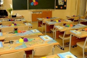 Конкурс на должность руководителей госорганизаций образования объявлен в Алматы