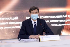 Главный санврач Казахстана подписал новое постановление