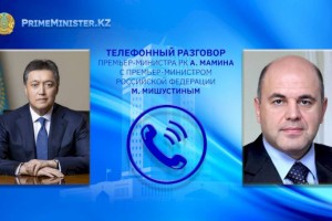 Аскар Мамин переговорил по телефону с Михаилом Мишустиным