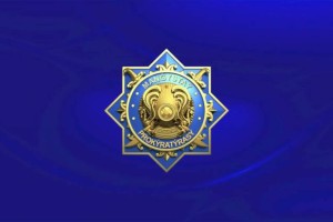 
                    Назначен новый прокурор Талдыкоргана
                