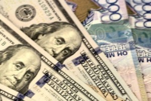 
                    Казахстану возвращены активы на общую сумму свыше 523 млрд тенге
                