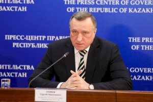 Сергей Громов освобожден от должности вице-министра экологии